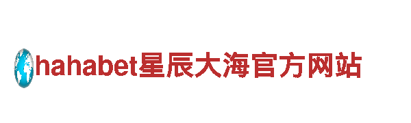 专业环保公司米乐官网在线登录，致力于打造洁净生活环境